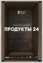 Watch Produkty 24 Watch123movies