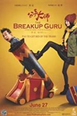 Watch The Breakup Guru Watch123movies