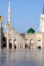 Watch Discovery Channel Revealed - The Hajj Watch123movies