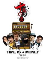 Watch Time ls Money Watch123movies