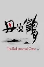 Watch The Red-Crowned Crane Watch123movies