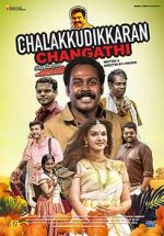 Watch Chalakkudykkaran Changathy Watch123movies