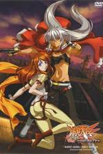 Watch Bakuretsu tenshi: Infinity Watch123movies