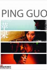 Watch Ping guo Watch123movies