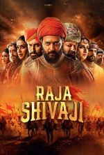 Watch Raja Shivaji Watch123movies