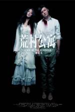 Watch Curse of the Deserted Watch123movies