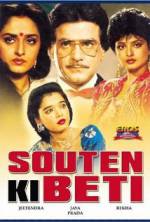 Watch Souten Ki Beti Watch123movies