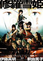 Watch The Princess Blade Watch123movies