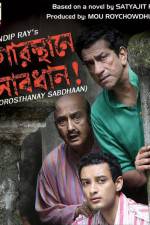Watch Gorosthane Sabdhan Watch123movies