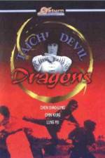 Watch Tai Chi Devil Dragons Watch123movies