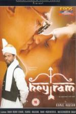 Watch Hey Ram Watch123movies