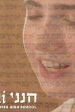 Watch Hineini Coming Out in a Jewish High School Watch123movies