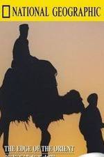 Watch Treasure Seekers: Edge of the Orient Watch123movies