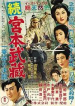 Watch Samurai II: Duel at Ichijoji Temple Watch123movies