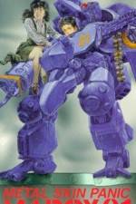 Watch Metal Skin Panic Madox-01 Watch123movies