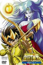 Watch Seinto Seiya: Jashin Erisu Watch123movies