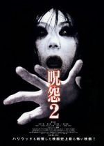 Watch Ju-On: The Grudge 2 Watch123movies