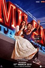 Watch Milan Talkies Watch123movies