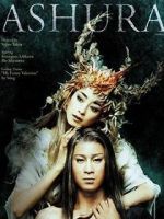 Watch Ashura-jô no hitomi Watch123movies