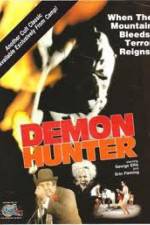 Watch The Legend of Blood Mountain Watch123movies