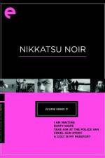 Watch I am Waiting Watch123movies