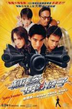 Watch Space Travelers Watch123movies