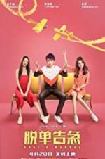 Watch Dude\'s Manual Watch123movies