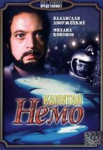 Watch Captain Nemo Watch123movies