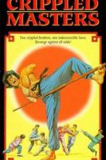 Watch Tian can di que Watch123movies