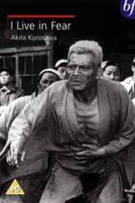 Watch I Live in Fear Watch123movies