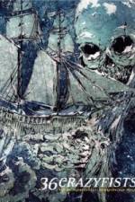 Watch Underneath a Northern Sky Watch123movies