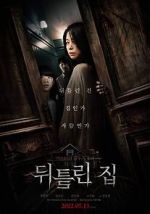 Watch Contorted Watch123movies