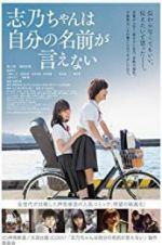 Watch Shino Cannot Say Her Own Name Watch123movies