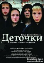 Watch Detochki Watch123movies