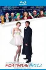 Watch My boyfriend, Angel (  ) Watch123movies