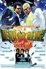 Watch Dead or Alive 2: Birds Watch123movies