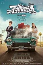Watch Come Across Love: Bu Qi Er Yu Watch123movies