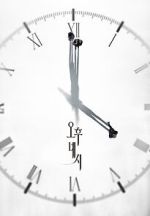 Watch 4PM Watch123movies