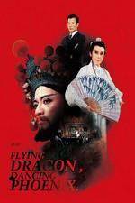 Watch Long Fei Feng Wu Watch123movies