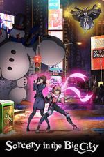 Watch Sorcery in the Big City Watch123movies
