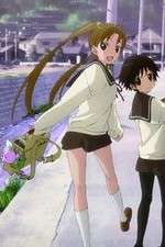 Watch Tamayura Graduation Photo Part 4 - Ashita Watch123movies