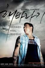 Watch Haebaragi Watch123movies