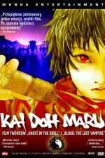 Watch Kai doh maru Watch123movies