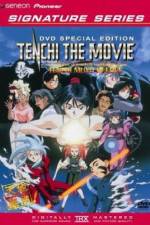 Watch Tenchi Muyô In Love Watch123movies