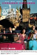 Watch Horseplay Watch123movies