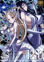 Watch Zettai Junpaku: Mahou Shoujo Watch123movies