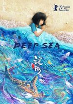 Watch Deep Sea Watch123movies