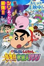 Watch Crayon Shin-Chan: Invasion!! Alien Shiriri Watch123movies