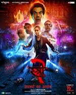 Watch Stree 2: Sarkate Ka Aatank Watch123movies