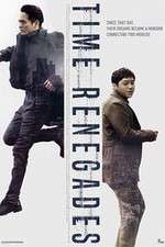 Watch Time Renegades Watch123movies